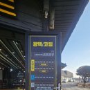 송정셀프세차타운 이미지