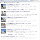 효정요양병원 이미지