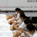 손끝차이 이미지