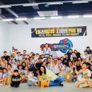 국가대표영어태권도 이미지