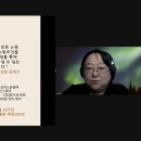 노동안전연구원 이미지