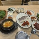 군자보쌈찌개 이미지