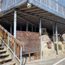 성림가든 이미지