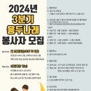 어린이영어도서관 네이버블로그