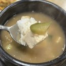하이넬그린농장정육식당 이미지