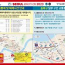 (주)우리교통 이미지