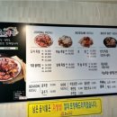 족발이랑보쌈이랑삼척점 이미지