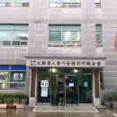 파트너여성인력 이미지