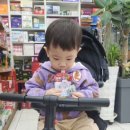 동암프라자 약국 이미지