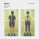 조치원 필라테스 J에서 직접 받아본 1:1 개인레슨 리뷰 (내돈내산) 오송필라테스,세종필라테스