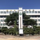 금옥여자고등학교 이미지