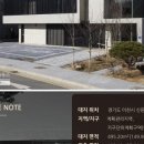 최부용갤러리하우스 이미지