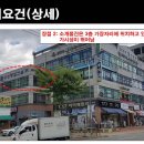 신풍프라자 이미지