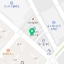 맘스터치 송도닥터플러스몰점 네이버블로그