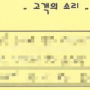 황한의원 이미지