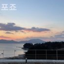 까사리포죠 이미지