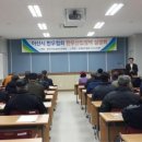한중축산유통 - 안산시 단원구 | 한중축산유통