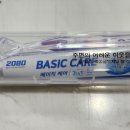 경기도 안양시 동안구청 이미지