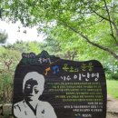 역사힐링길 이미지