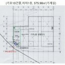 (주)우리로지스텍 이미지