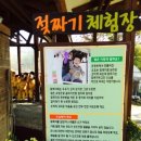 한내목장 네이버블로그