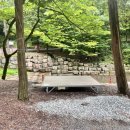 유치자연휴양림 관리사무소 이미지