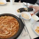 여우애김밥용인 - 용인시 수지구 성복2로 100 | 여우애김밥용인