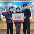 압량읍행정복지센터 이미지