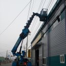 신항만주유소 이미지