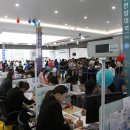 그랑시티자이2차 이미지