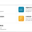 (주)링크 이미지