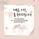 익산더샵아파트 | &lt;군산 더샵 프리미엘&gt; 입주 전 84타입 커튼 시공후기 보고 참고하세요!
