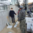 세검정초등학교 이미지