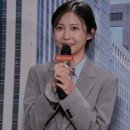 영패션 이미지