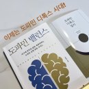 요상한 출판사