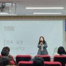 2023학부모대상 교육 이미지