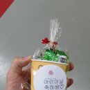 운무체육관 이미지