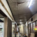 한성식당 이미지