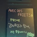 아벡데프리츠 권선2호점 이미지