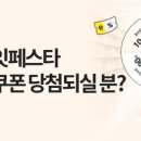 공구이마트 - 14225 | 공구이마트