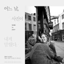 갤러리 사진창고 네이버블로그