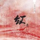 홍 - 창원시 성산구 중앙대로 75 | 홍