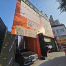 차차차타이어 침산점 이미지