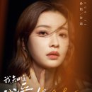 아지도루 이미지