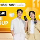 알로뱅크 이미지