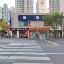 롯데리아 평내점 이미지