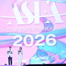 ‘ASEA 2026’ 대상 주인공은 엔하이픈·앤팀·블랙핑크