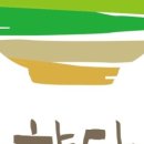 다원민박 이미지