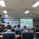 (주)네오티스 이미지