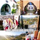 월현마을입구~산촌마을 | 중국 청도/황다오 찻집 🫖🍵 ] 산촌 마을에 엄청 큰 정원이 딸린 중국 송나라 시대 스타일에 찻집 (식사도...